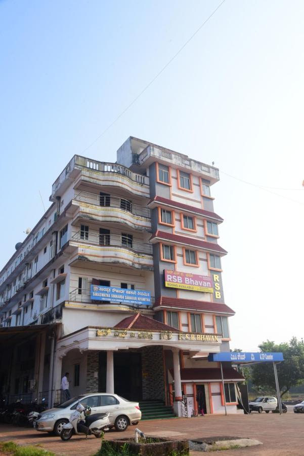 مانيبال R S Bhavan المظهر الخارجي الصورة