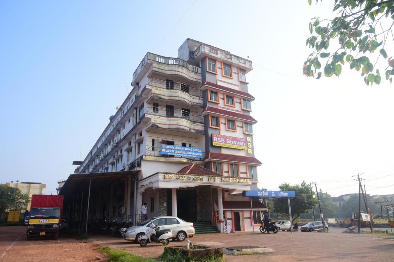 مانيبال R S Bhavan المظهر الخارجي الصورة