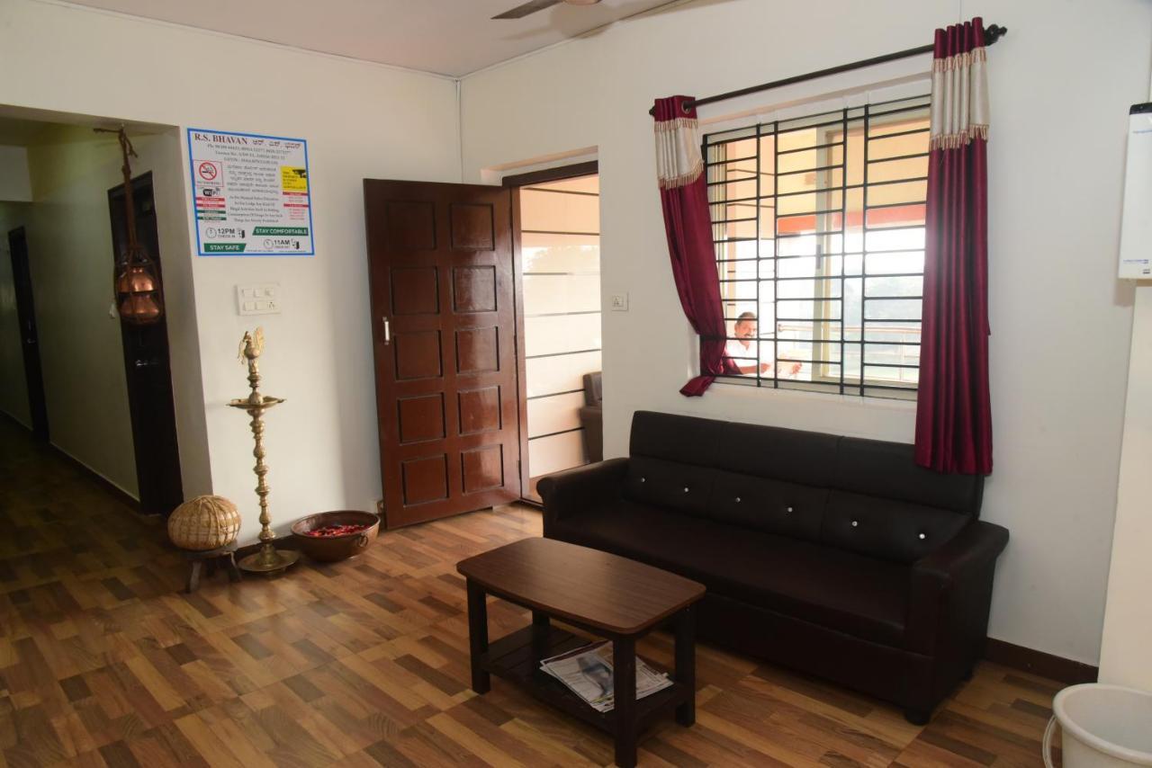 مانيبال R S Bhavan المظهر الخارجي الصورة